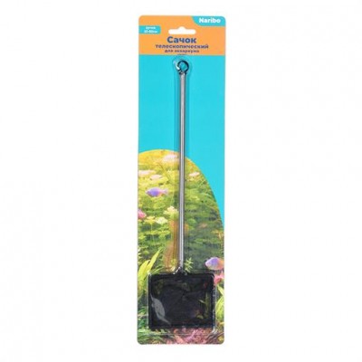 Naribo "Сачок телескопический квадратный (длина 23-60 см)" Naribo "Сачок телескопический квадратный (длина 23-60 см)"