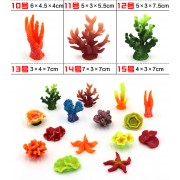 Крохотные кораллы ассорти (190 р.)