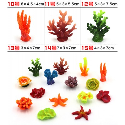 Крохотные кораллы ассорти (190 р.) Крохотные кораллы ассорти (190 р.)