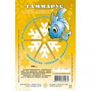 Аква Меню "Гаммарус" (замороженный корм)