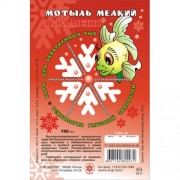 Аква Меню "Мотыль Мелкий" (замороженный корм)