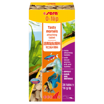 Sera "O-Nip" 24 шт (таблетки из мотыля, криля и трубочника) Sera "O-Nip" 24 шт (таблетки из мотыля, криля и трубочника)