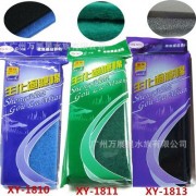 Губка-пластина, Зеленая 64*12*2 см