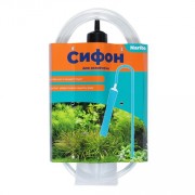 Naribo "Сифон 25 см"