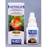 Antipatr