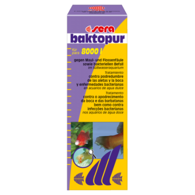 Hose "1300 F2" 1300 л/час, 18 Вт (фильтр) Hose "1300 F2" 1300 л/час, 18 Вт (фильтр)