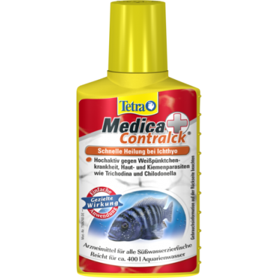 Seachem "Fluorish Excel" 100 мл на 4000 л (Биоуглерод для растений) Seachem "Fluorish Excel" 100 мл на 4000 л (Биоуглерод для растений)