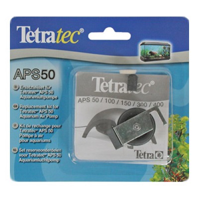 Tetra "APS 50" Ремкомплект (мембрана, краник, воздушная прокладка) Tetra "APS 50" Ремкомплект (мембрана, краник, воздушная прокладка)