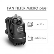 Aquael "Fan Filter Mikro" 250 л/час, 4 Вт Фильтр для аквариума до 30л