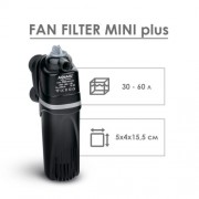 Aquael "Fan Filter Mini" 260 л/час, 4.2 Вт Фильтр для аквариума до 60л