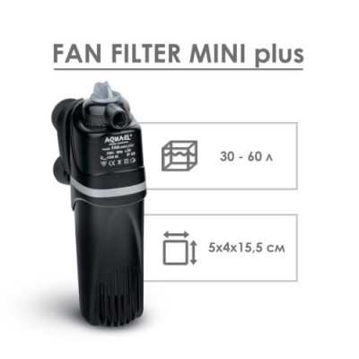 Aquael "Fan Filter Mini" 260 л/час, 4.2 Вт Фильтр для аквариума до 60л Aquael "Fan Filter Mini" 260 л/час, 4.2 Вт Фильтр для аквариума до 60л