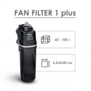 Aquael "Fan Filter 1" 320 л/час, 4.7 Вт Фильтр для аквариума до 100л