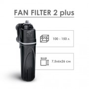 Aquael "Fan Filter 2" 450 л/час, 5.2 Вт Фильтр для аквариума до 150л
