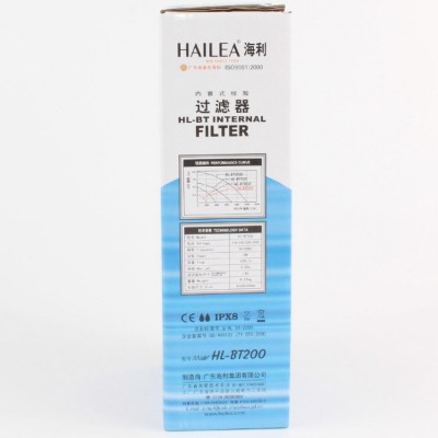 Hailea "BT-200" 200 л/час, 3 Вт фильтр на аквариум 20-60л Hailea "BT-200" 200 л/час, 3 Вт фильтр на аквариум 20-60л