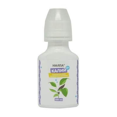 Нилпа "Калий" 100 мл на 660л. (Удобрение для растений в виде калия) Нилпа "Калий" 100 мл на 660л. (Удобрение для растений в виде калия)