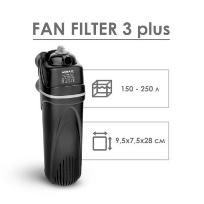 Aquael "Fan Filter 3" 700 л/час, 12 Вт Фильтр для аквариума до 250л Aquael "Fan Filter 3" 700 л/час, 12 Вт Фильтр для аквариума до 250л