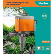Naribo "Помпа-циркулятор 2500" 35 Вт, 2500 л/час