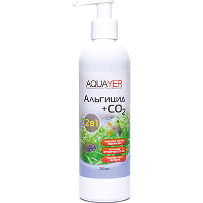 Aquaerus "Альгицид & CO2" 250 мл (против чёрной бороды) Aquaerus "Альгицид & CO2" 250 мл (против чёрной бороды)