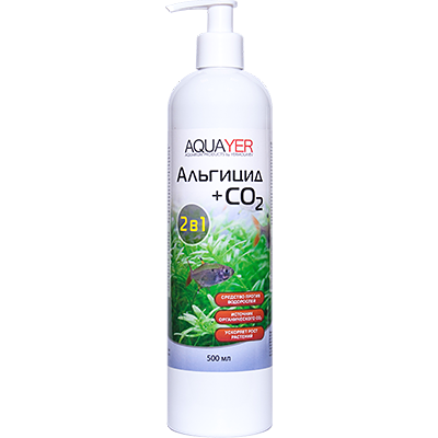 Aquaerus "Альгицид & CO2" 500 мл (против чёрной бороды) Aquaerus "Альгицид & CO2" 500 мл (против чёрной бороды)