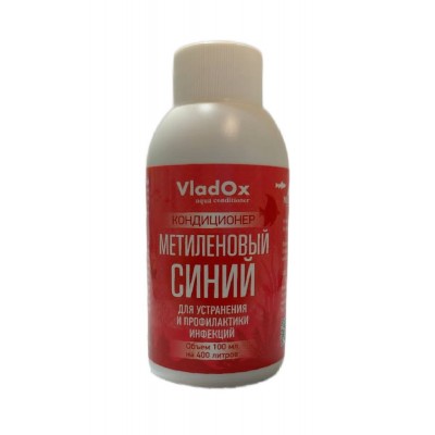VladOx "Метиленовый синий" 100 мл на 400л. Кондиционер от грибка VladOx "Метиленовый синий" 100 мл на 400л. Кондиционер от грибка