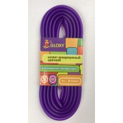 Gloxy "Шланг воздушный фиолетовый" 4 м