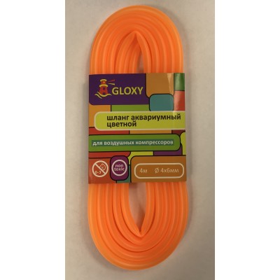 Gloxy "Шланг воздушный оранжевый" 4 м Gloxy "Шланг воздушный оранжевый" 4 м