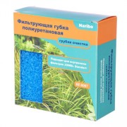 Naribo "Губка крупная под Juwel L"