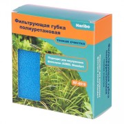 Naribo "Губка мелкая под Juwel L"