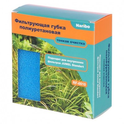Naribo "Губка мелкая под Juwel L" Naribo "Губка мелкая под Juwel L"