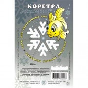 Аква Меню "Коретра" (замороженный корм)