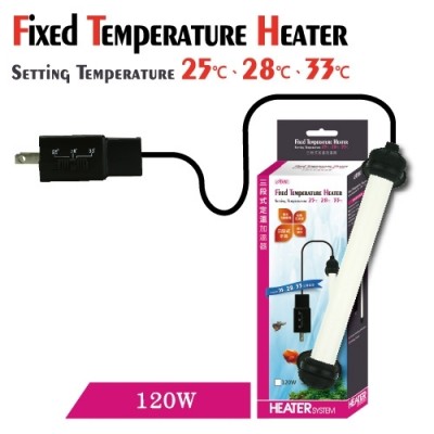 Ista "Fixed Temperature Heater 120" 120 Вт, 25/28/33 ℃ (нагреватель) Ista "Fixed Temperature Heater 120" 120 Вт, 25/28/33 ℃ (нагреватель)