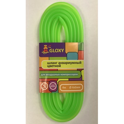 Gloxy "Шланг воздушный зелёный" 4 м Gloxy "Шланг воздушный зелёный" 4 м