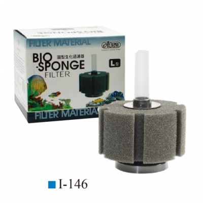 Ista "Bio-Sponge Filter L" 11.5*10 см (фильтр эрлифтный) Ista "Bio-Sponge Filter L" 11.5*10 см (фильтр эрлифтный)