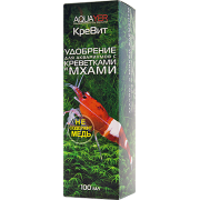 Aquayer "КреВит" 100 мл на 2000 л (специальное удобрение для мхов в аквариуме с креветками)