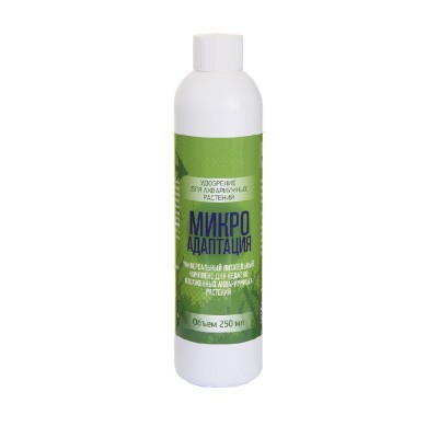 VladOx "Микро Адаптация" 250 мл 1 мл на 100л. каждый день Удобрение для растений VladOx "Микро Адаптация" 250 мл 1 мл на 100л. каждый день Удобрение для растений