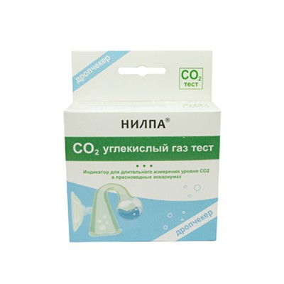 Нилпа "CO2 углекислый газ" тест с дропчекером (тест) Нилпа "CO2 углекислый газ" тест с дропчекером (тест)