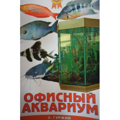 Nomoy Pet "Плавучий остров L" 26,5х17,5х4,3 см Nomoy Pet "Плавучий остров L" 26,5х17,5х4,3 см