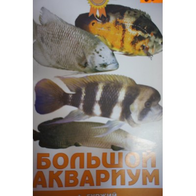 Nomoy Pet "Плавучий остров S" 16х10,5х3 см Nomoy Pet "Плавучий остров S" 16х10,5х3 см