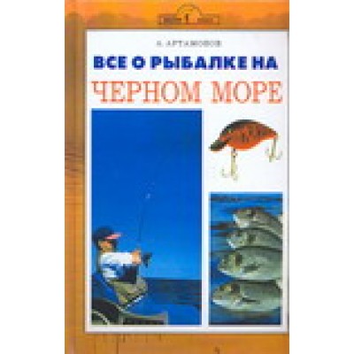 Высокая композиция из растений (675 р.) Высокая композиция из растений (675 р.)