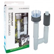 Ista "Waterplant Surface Skimmer" (скиммер для рюкзачных и внешних фильтров)