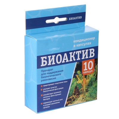 VladOx "Биостарт Плюс" 10 капсул на 1000л Кондиционер для биологического запуска аквариум VladOx "Биостарт Плюс" 10 капсул на 1000л Кондиционер для биологического запуска аквариум
