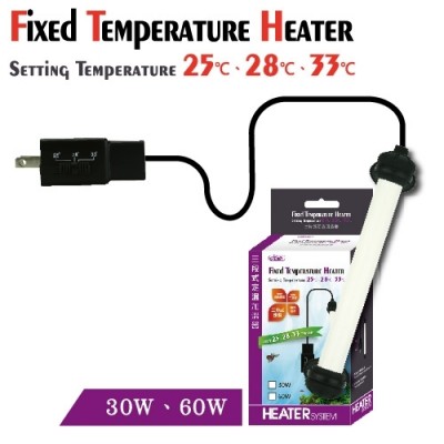 Ista "Fixed Temperature Heater 30" 30 Вт, 25/28/33 ℃ (нагреватель) Ista "Fixed Temperature Heater 30" 30 Вт, 25/28/33 ℃ (нагреватель)