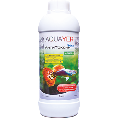 Aquaerus "Антистресс-Вита" 1 л (для водопроводной воды) Aquaerus "Антистресс-Вита" 1 л (для водопроводной воды)