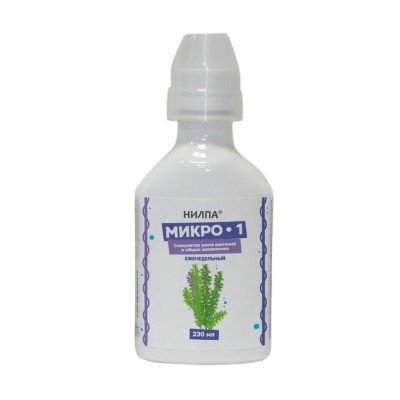 Нилпа "Микро 1" 230 мл на 1840л.( Еженедельное удобрение для растений Микро+Калий) Нилпа "Микро 1" 230 мл на 1840л.( Еженедельное удобрение для растений Микро+Калий)