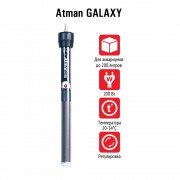 Atman "Galaxy 200" 200 Вт (стеклянный нагреватель)