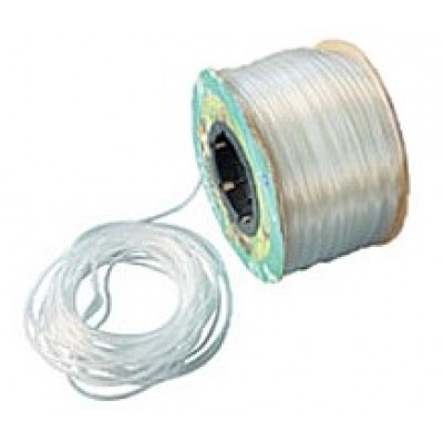 Лагуна "Куст-распылитель жёлтый" Лагуна "Куст-распылитель жёлтый"