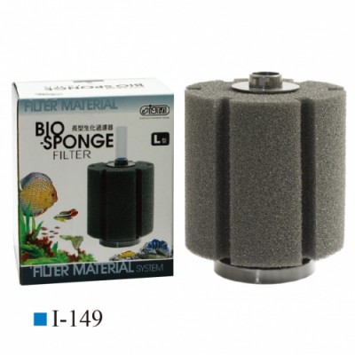 Ista "Bio-Sponge Filter L" 11.5*12 см (фильтр эрлифтный) Ista "Bio-Sponge Filter L" 11.5*12 см (фильтр эрлифтный)
