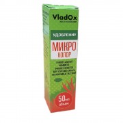 VladOx "Микро Колор" 50 мл 1 мл на 100л Каждый день Удобрение для растений