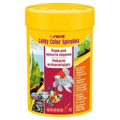 Sera "Goldy Color Spirulina" 100 мл (гранулы) Sera "Goldy Color Spirulina" 100 мл (гранулы)