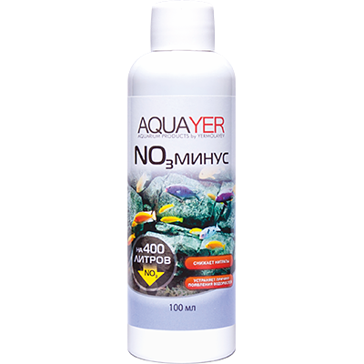 Aquaerus "Нитрат Минус" 100 мл (снижение уровня нитратов) Aquaerus "Нитрат Минус" 100 мл (снижение уровня нитратов)